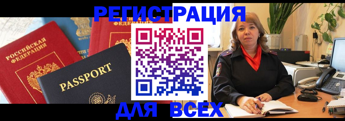 форма 3 в Арсеньеве